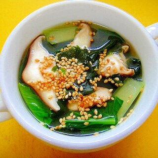 椎茸と小松菜わかめの中華スープ